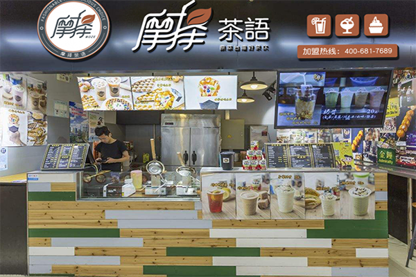 摩择加盟
